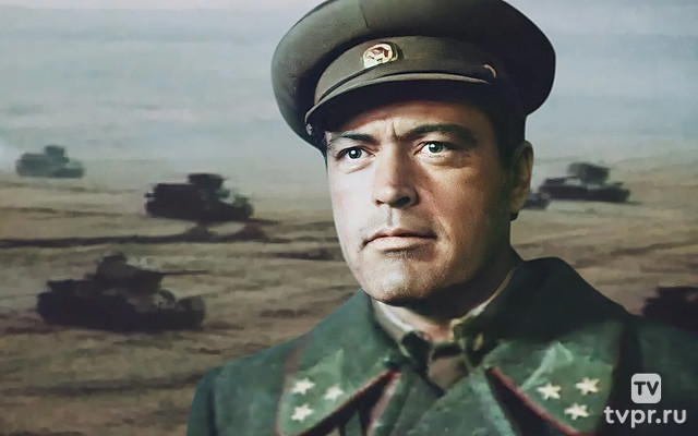 Сталинград