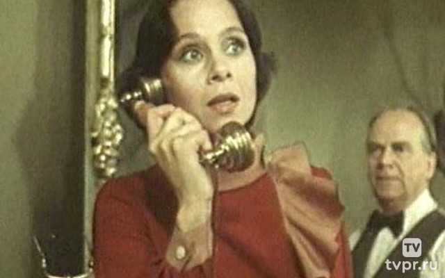 Покушение на ГОЭЛРО