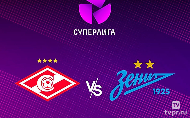 Суперлига. Женщины. Тур 14. «Спартак» - «Зенит»