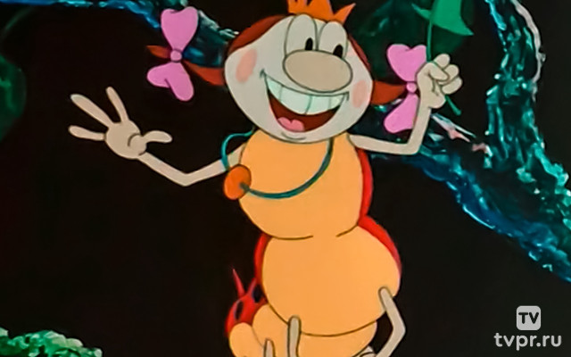 Мария, Мирабела