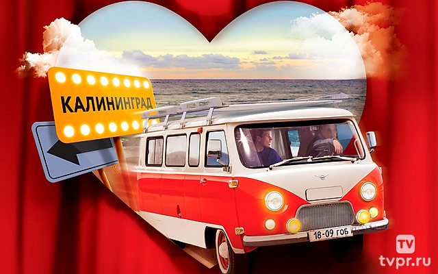 Сердце и как им пользоваться