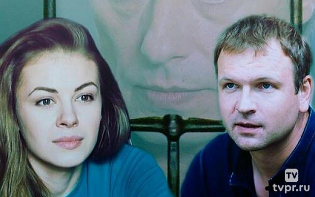 Дочь за отца