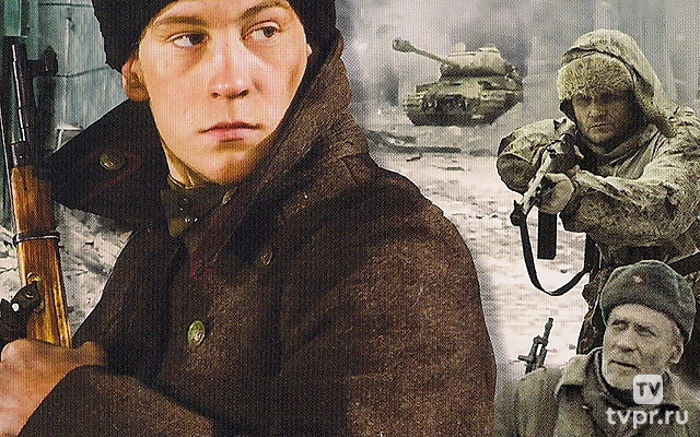 Разжалованный