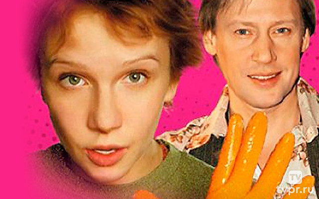 Виола Тараканова. В мире преступных страстей-2. Микстура от косоглазия