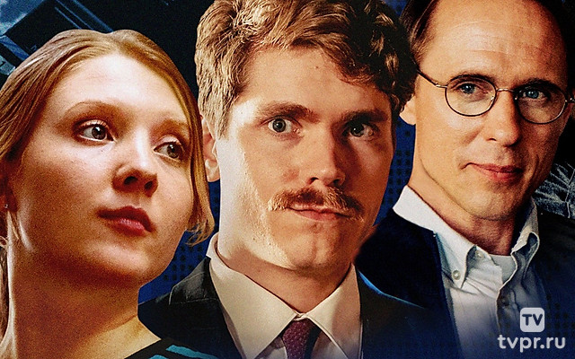 Сделано в Финляндии