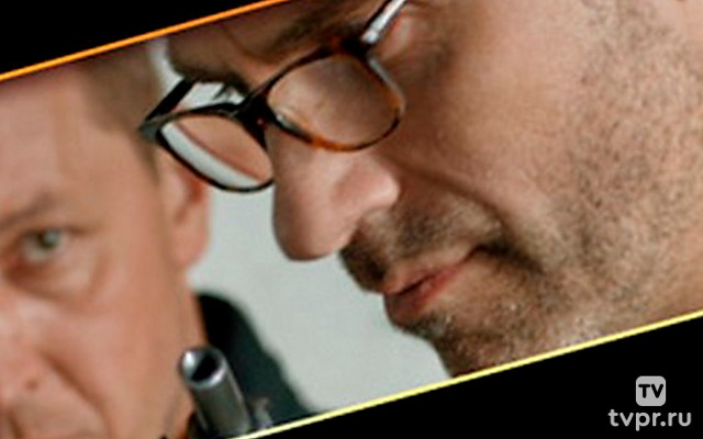 Холодное блюдо