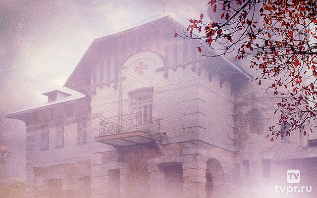 Северное сияние. Ведьмины куклы