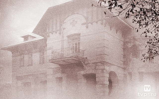 Северное сияние. Когда мёртвые возвращаются. Фильм седьмой