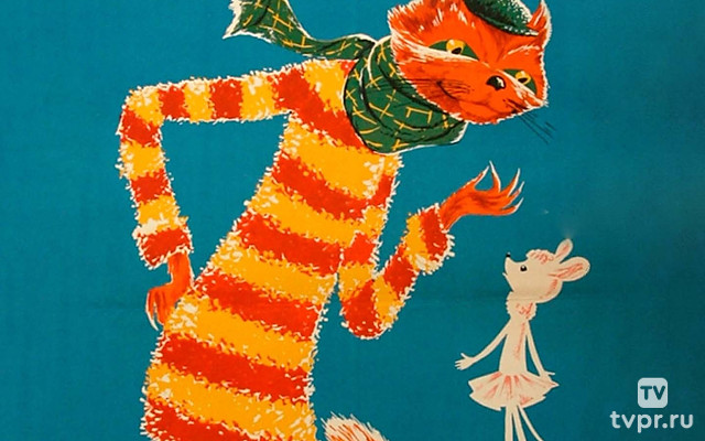 Белая шкурка