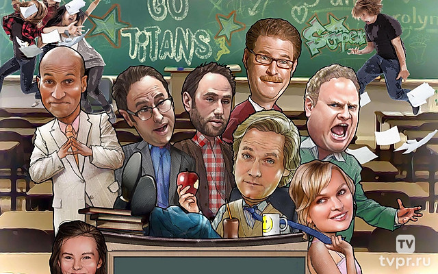 Учитель года