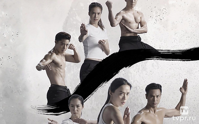 Честный бой