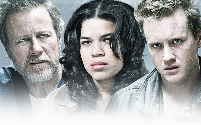 Стальной город