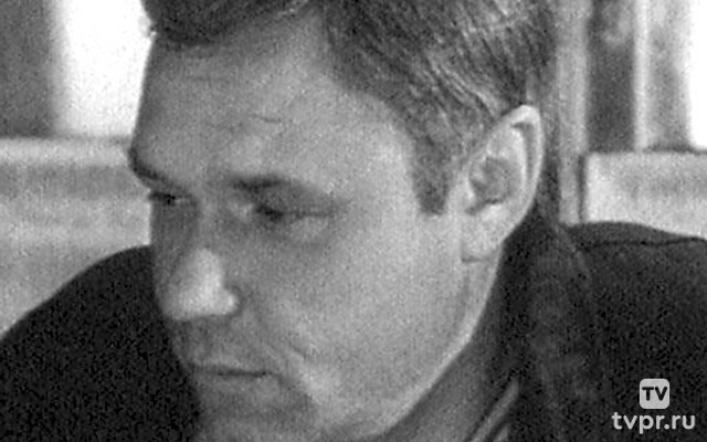 Письмо из юности