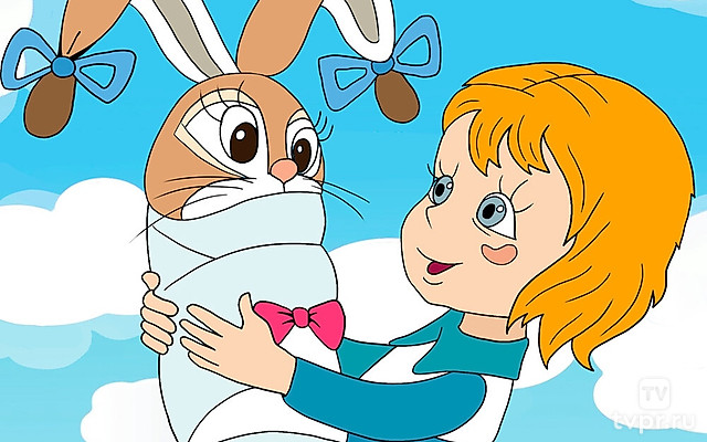 Живая игрушка