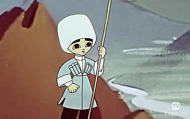 День рождения