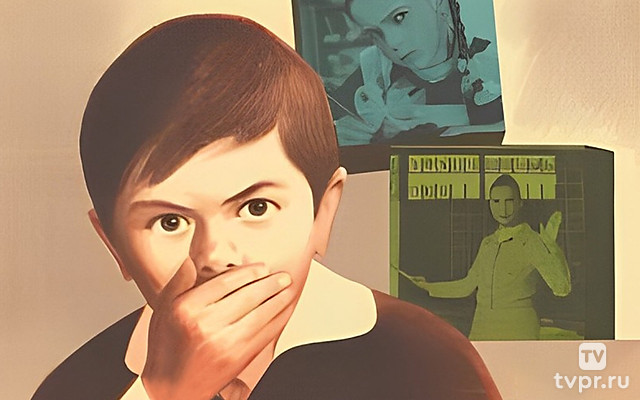 Капля в море