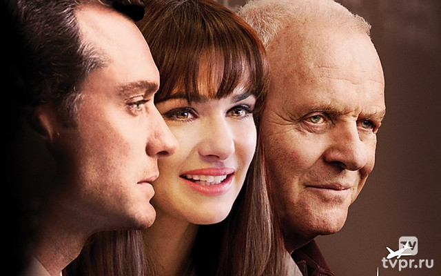 360 градусов