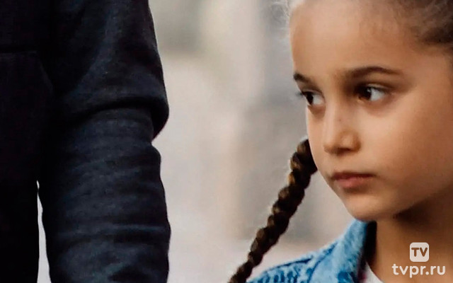 Первый день Матильды