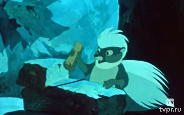 Маленький Шего