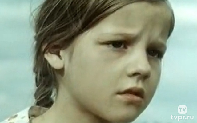 Так начиналась легенда