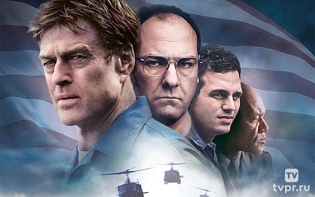 Последний замок