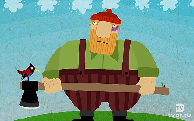 Пык-пык-пык