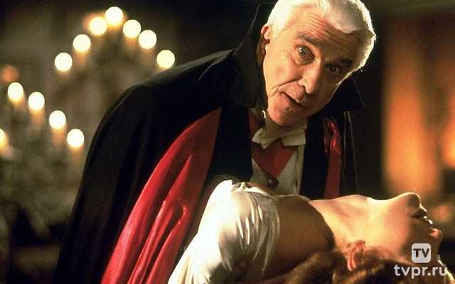 Дракула: Мёртвый и довольный