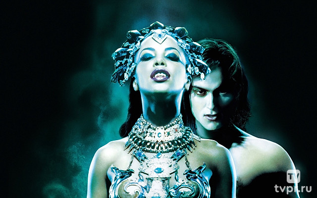 Королева проклятых