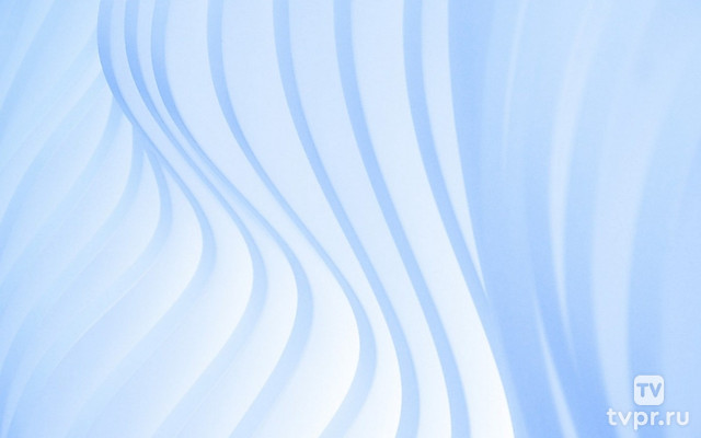 Люди нового времени