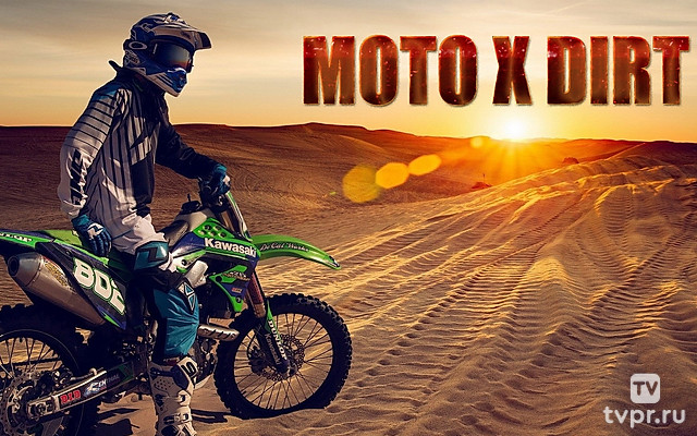Moto X Dirt, мотокросс