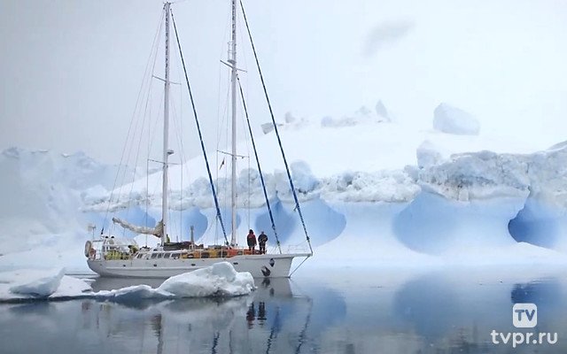 Экспедиция Антарктика