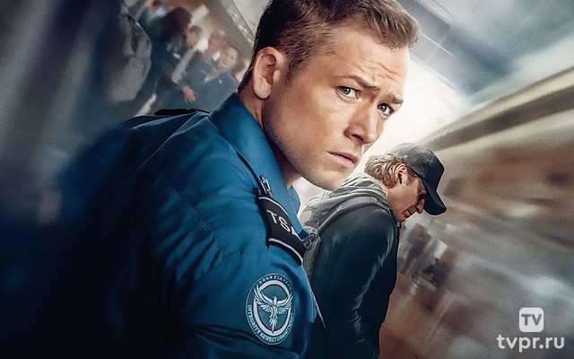 Ручная кладь