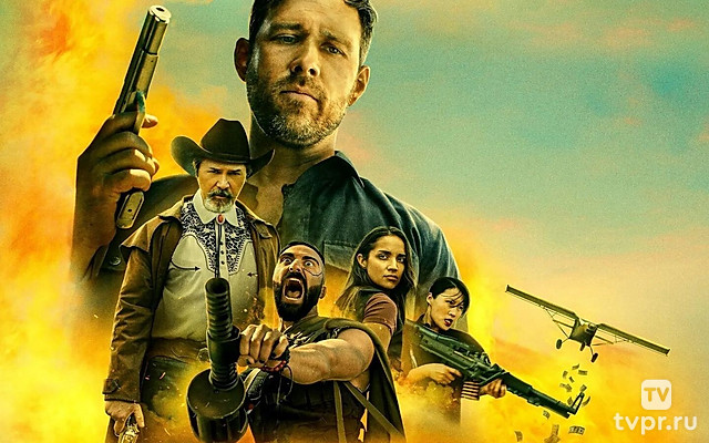 Форсаж. Полный вперёд!