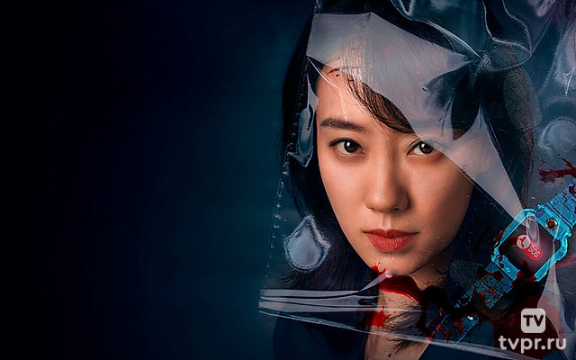 Последний подозреваемый