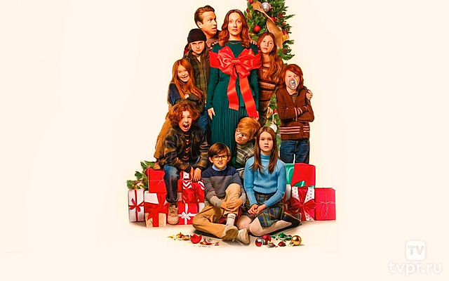 Лучшее рождественское представление на свете