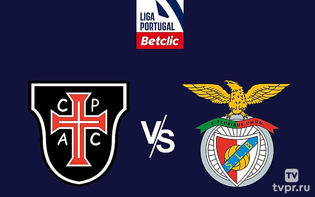 Футбол. Чемпионат Португалии 24/25. Каса Пия - Бенфика