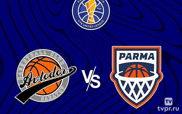 Баскетбол. Единая лига ВТБ. «Автодор» — «Парма»