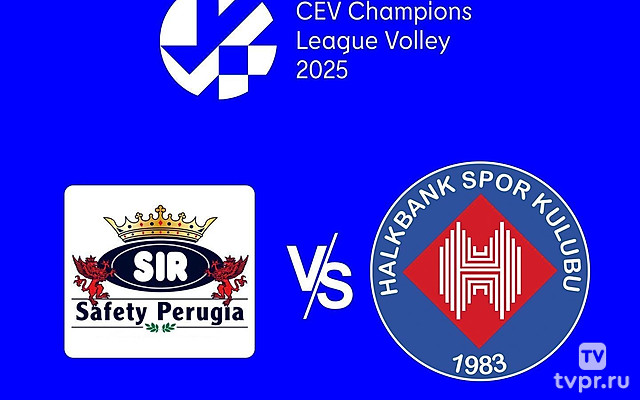 Волейбол. Лига чемпионов 24/25. Мужчины. Перуджа (Италия) - Халкбанк (Турция)