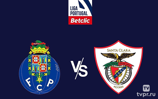Футбол. Чемпионат Португалии 24/25. Порту - Санта Клара