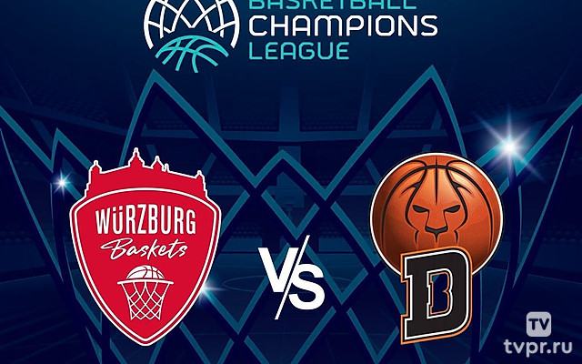 Баскетбол. Лига чемпионов 24/25. Вюрцбург (Германия) - Дертона (Италия)