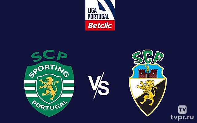 Футбол. Чемпионат Португалии 24/25.Спортинг - Фаренсе