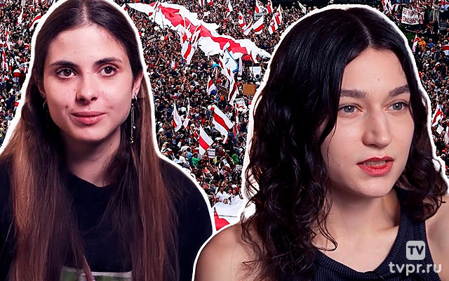 Украденная молодость