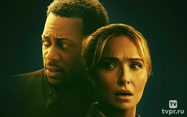 Эмбер Алерт