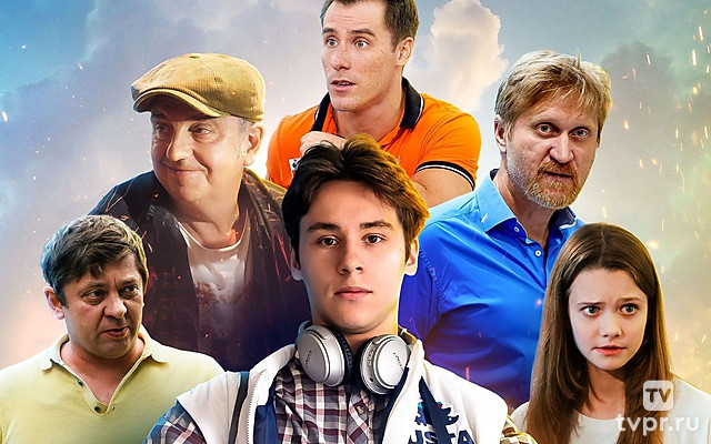 Гриша Субботин