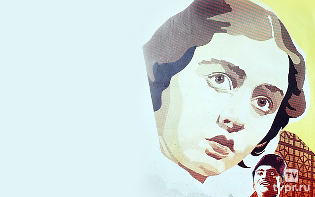 Аршин Мал Алан