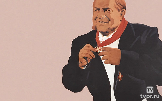 Анна на шее