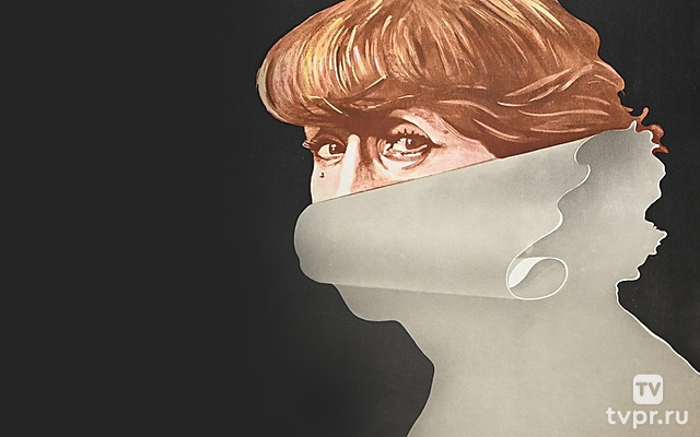 Квартальный отчет