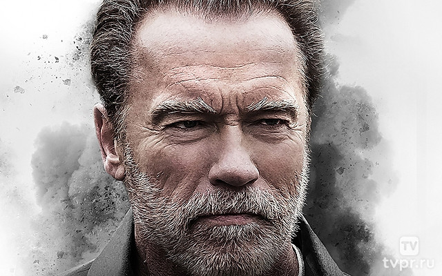 Последствия