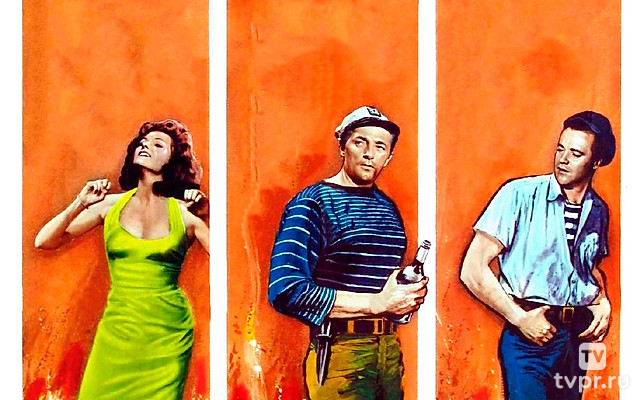 Огонь из преисподней