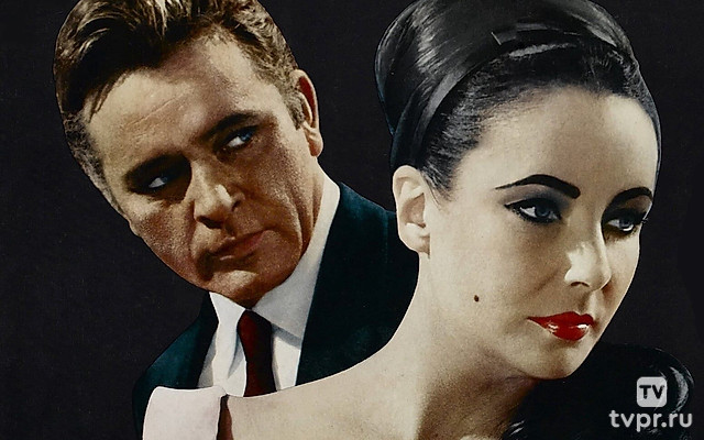 Очень важные персоны